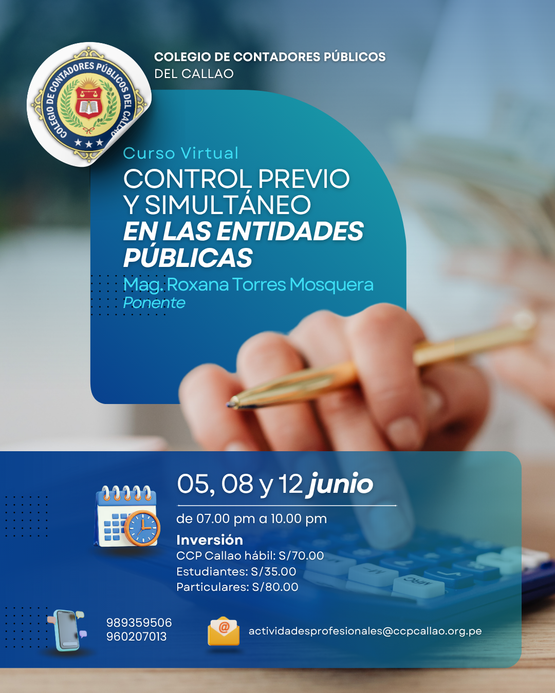 CURSO VIRTUAL: CONTROL PREVIO Y SIMULTANEO EN LAS ENTIDADES PUBLICAS